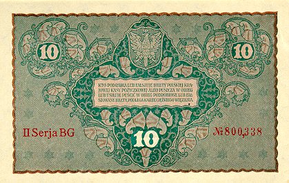 Banknoty Polska - pol025_b.JPG